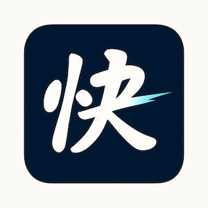 [資訊] 多益990經驗分享，寫給目標550的人(自學)